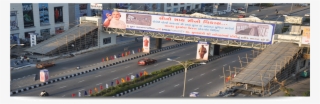 Shah Publicity Fob Iscon - Freeway #8985831