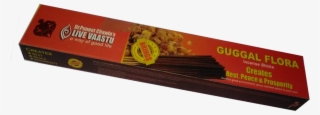 Guggle Flora Incense Sticks Small - Chocolate #8985996