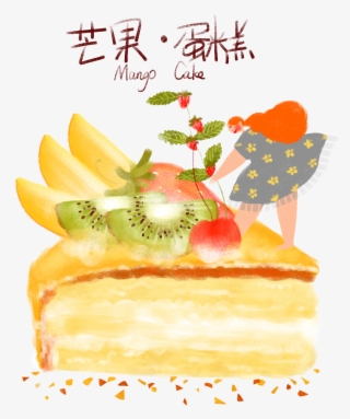 رسمت باليد الذواقة الحلوى الطعام صورة ملف Psd - Bánh #8986392