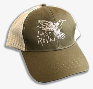 Tlr Hummingbird Hat #8988876