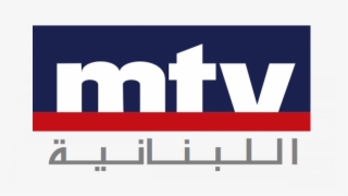 Mtv-lebanon - ام تي في اللبنانية #8990235