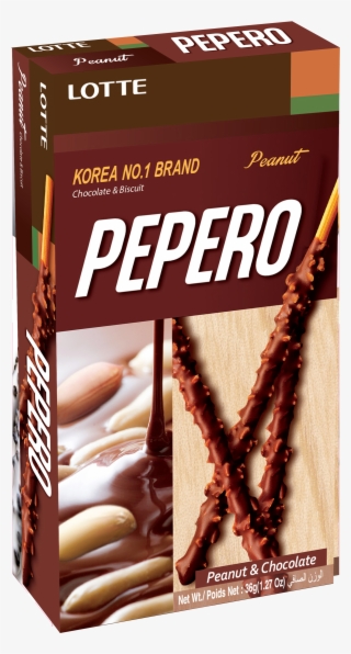 Pepero Peanut - Lotte Pepero Almond 32g #8993150
