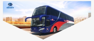 1 - 2 - - Bonluck Bus #8994963