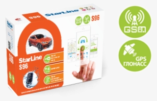 Starline S96 #8995512