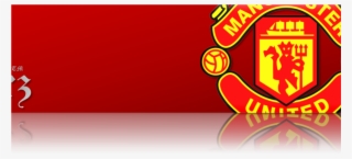 Manchester United Logo 2019 #8999158