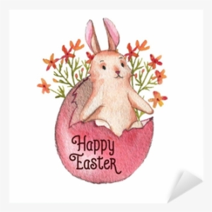 Hand-drawn Watercolor Easter Bunny, Colored Egg And - Easter #90448