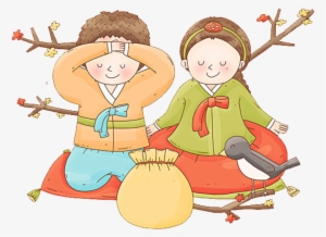 Romantic Cartoon Couple Wedding Hall Element - Couple #90911