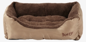 Best Beds For Small - Pet Bed Png #91027