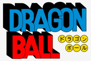 Dragon Ball Logo Png #99032