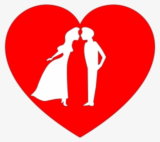 Valentines Day Couple Png Image Background - Couple In Heart #99085