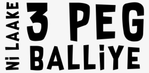 59ddc314406aa - Black-and-white #901057