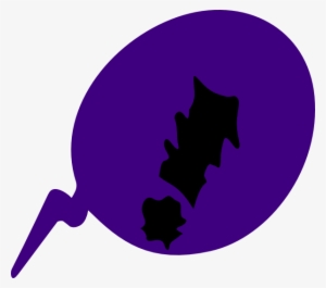 This Free Clipart Png Design Of Exclamation Clipart #901846 This Free Clipart Png Design Of Exclamation Clipart #901846