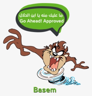 Taz - Demonio De Tasmania Png #902814