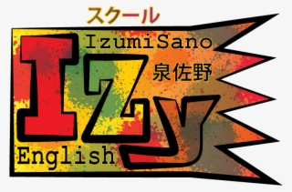 Teacher - Graphic Design #9000525