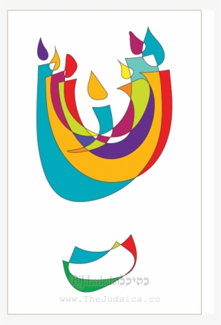 P Mo 007 Fun Abstract Menorah Parochet - Graphic Design #9002462