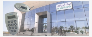 Key Project Principles - Riyad Bank #9003127