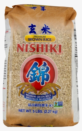 Brown Rice Png #9003788