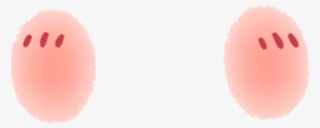 Blush Soft Blushes Png Sticker Stickers Bts Cute Edit - Histoire D Or Boucle D Oreille Enfant #9007853