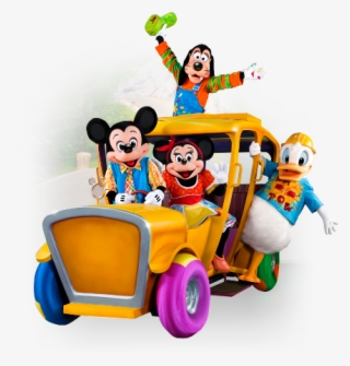 Feld Entertainment Home Png Irvin Feld Motor Entertainment - Entertainment Image Png #9010835