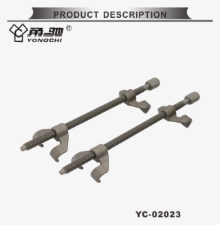 Heavy Duty Suspension Hook Coil Spring Compressor 380mm - Lever #9011284