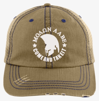 Molon Labe Spartan Distressed Cap Hat Custom Sticker - Trucker Hat #9016795