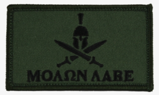 Molon Labe Png #9017000