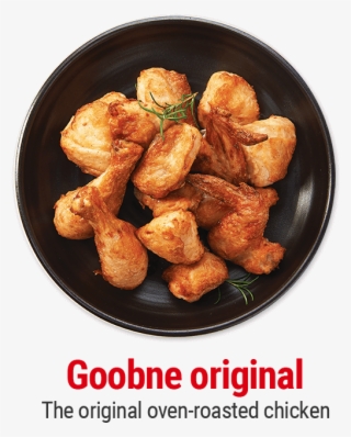 Scallions On Top With Boneless Gochoo Chicken - Goobne Chicken Whole #9020305