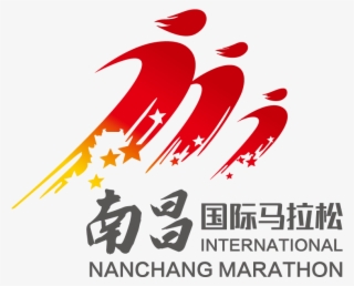 Weibo - Graphic Design #9020726