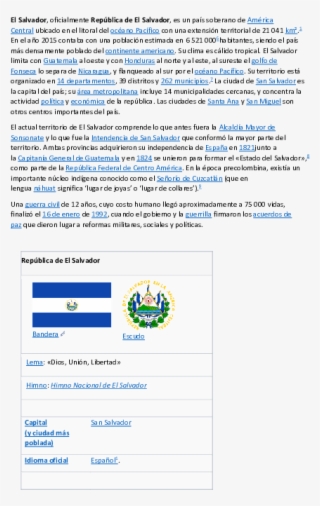 Docx - Salvador Flag #9023532