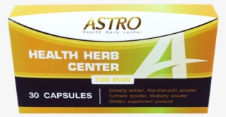 Health Herb Center For Men - Paper #9023741