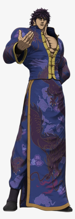 1/2 Kouichi Yamadera As Kenshiro Kasumi Sumire Uesaka - Kenshiro Fist Of The Blue Sky #9030436