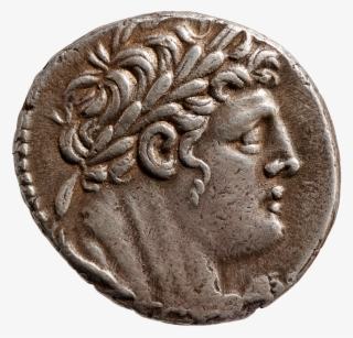 Head Of Melqart/hercules With Laurel Wreath, Lion Skin - Christiaan Huygens Award #9032048