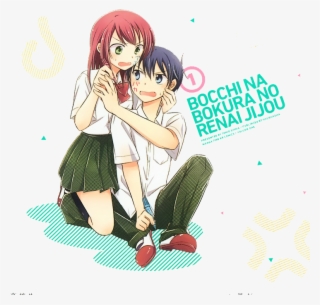 Hpalzzz - Bocchi Na Bokura No Renai Jijou #9032209