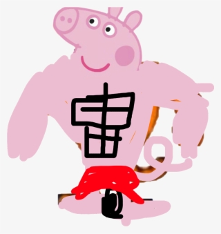 Funny Sticker - Peppa Pig Portrait #9032537