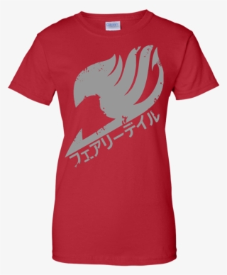 Happy Fairy Tail - T-shirt #9034727