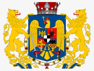 Romanian Just An Old - Romanian Coat Of Arms Png #9035434