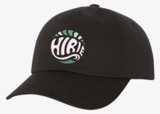 Swirl Dad Cap - Ariana Grande Cap #9038894