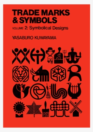 Trademarks And Symbols - Trade Marks & Symbols Volume 2 #9040751