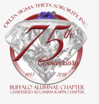 Celebrating 75 Years Of Service - Emblem #9042013