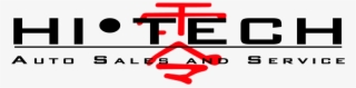Hi-tech Auto Sales #9042116