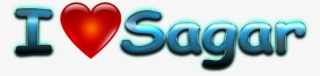 Sagar Love Name Heart Design Png - Gagan Name #9042749