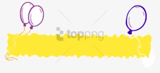 Free Png Download Blank Birthday Banner Png Images - Illustration #9046580