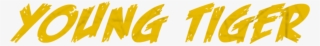 Le Jeune Tigre - Illustration #9047021