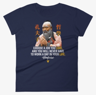 "choose A Job You Love, And You Will Never Have To - Computer Science Christmas Sweater #9047386