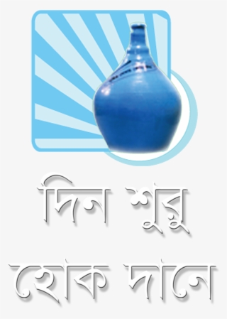 654 - Perfume #9049492