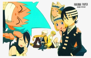 Soul Eater Clipart Chronos #9049757