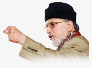 Dr Tahir Ul Qadri #9049922
