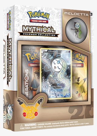 Trading Card Game - Mythical Pokemon Cards #9052778