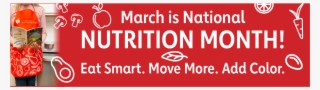 Email Nutrition Heart - Oval #9053813