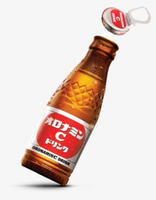 Vitamin C - Cola #9059801